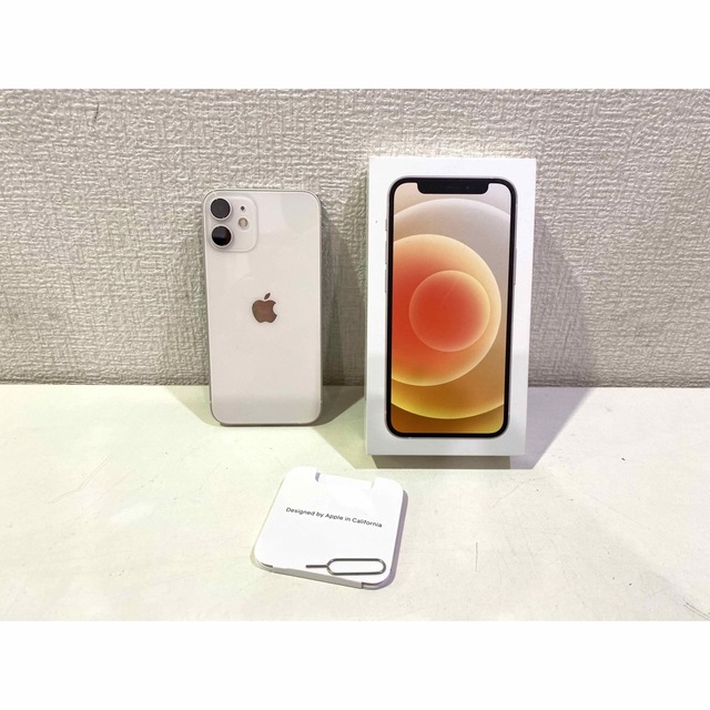 【美品】バッテリー99% iPhone 12 mini 64GB