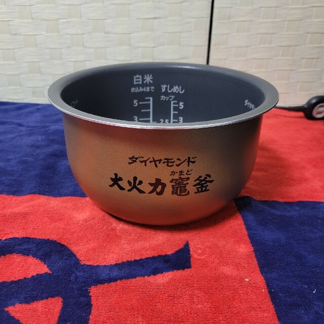 パナソニックスチームIH炊飯ジャー 5.5合1.0L