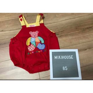 ミキハウス(mikihouse)の★美品★ ミキハウス レア ダルマオール 85(ロンパース)