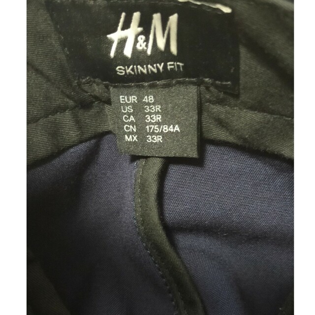 H&M(エイチアンドエム)の【美品】H&M　スキニーフィット　スラックス　48　紺 メンズのパンツ(スラックス)の商品写真