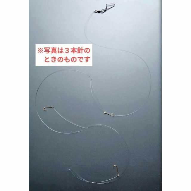 キス釣り仕掛け(ハンドメイド)3本針【1袋1仕掛け×5袋】の通販 by