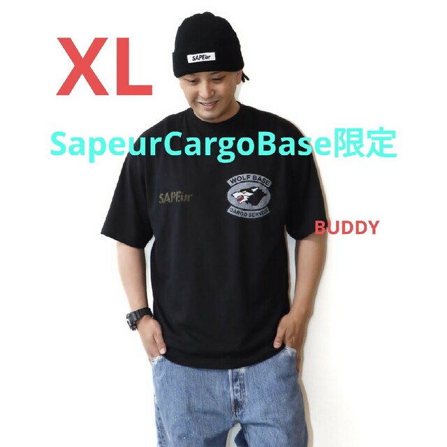 サプール Sapeur CargoBase限定Tシャツ - Tシャツ/カットソー(半袖/袖なし)