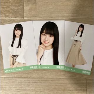 ノギザカフォーティーシックス(乃木坂46)の賀喜遥香　生写真 変形ブラウス　コンプ(アイドルグッズ)