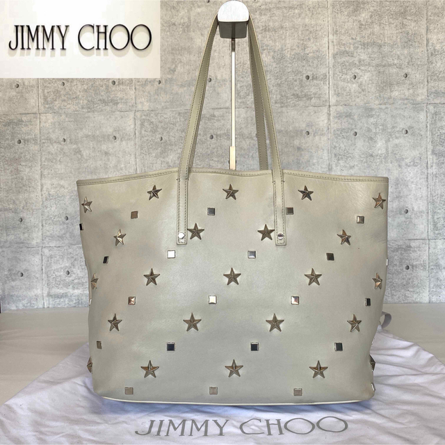 【極美品】JIMMY CHOO SASHA/M オフホワイト A4 トートバッグ