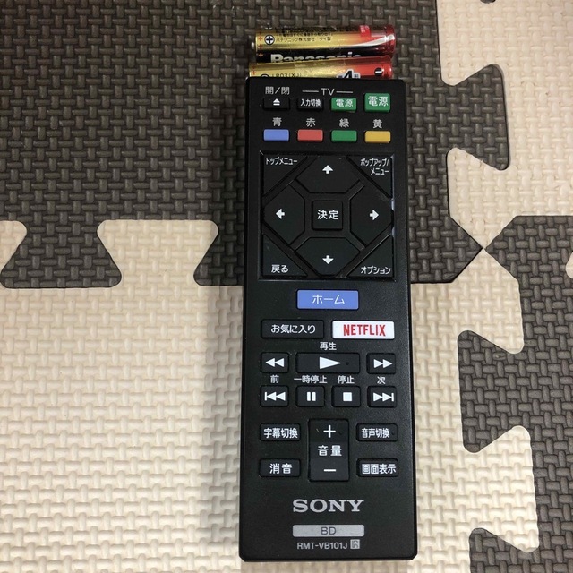 SONY(ソニー)のSONY DVD/blue-rayプレイヤー　17年製　 スマホ/家電/カメラのテレビ/映像機器(DVDプレーヤー)の商品写真