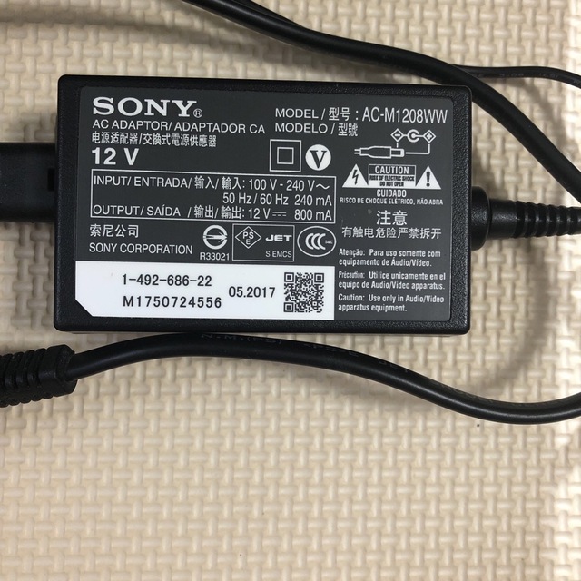 SONY(ソニー)のSONY DVD/blue-rayプレイヤー　17年製　 スマホ/家電/カメラのテレビ/映像機器(DVDプレーヤー)の商品写真