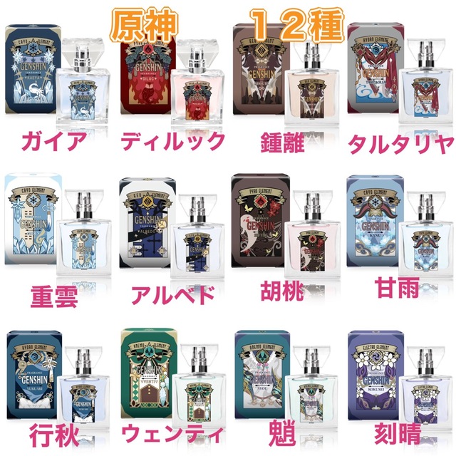 プリマニアックス 二階堂浩平 ゴールデンカムイの通販 by aki's プリマニアックス 二階堂浩平 ゴールデンカムイの通販 by aki's