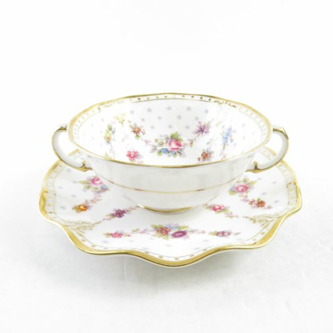 美品 Royal Crown Derby ロイヤルクラウンダービー ロイヤル