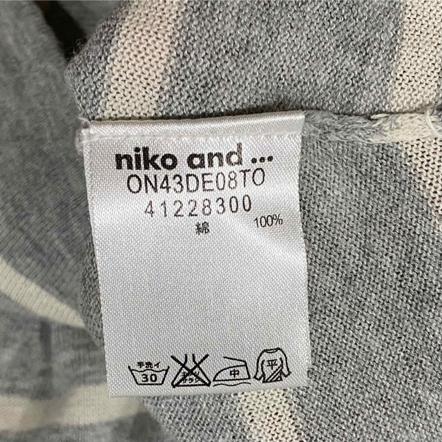 niko and...(ニコアンド)のniko and…  ニコアンド　カットソー レディースのトップス(カットソー(半袖/袖なし))の商品写真