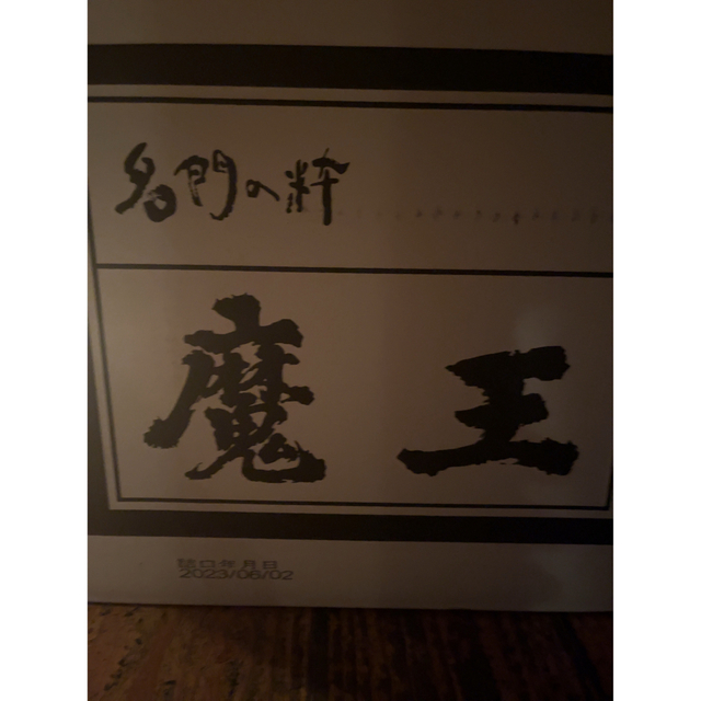 ☆最新☆焼酎　魔王　4合瓶　720ml を3ケース　※1ケース（12本入り） 食品/飲料/酒の酒(焼酎)の商品写真