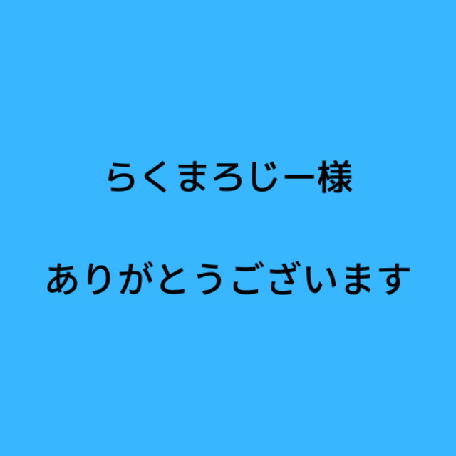 Tバー　ネックレス　レディース　45cmアクセサリー