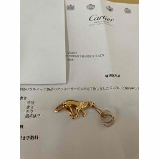 カルティエ(Cartier)のはるか様専用　カルティエ　トリニティ　パンテール　ブローチ(ブローチ/コサージュ)