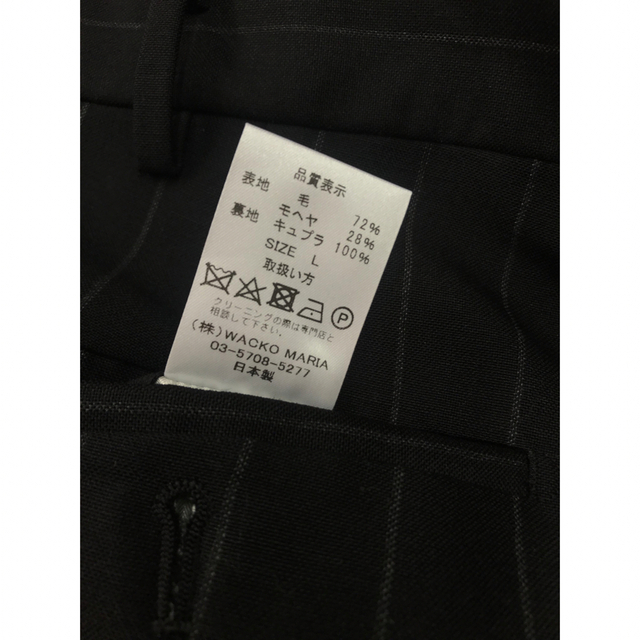 ヨッシー様専用WACKOMARIA ワコマリア ストライプ ドメール スラックス
