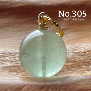 305 天然石　フローライト　12㎜　蛍石　ネックレス　チャーム(ネックレス)