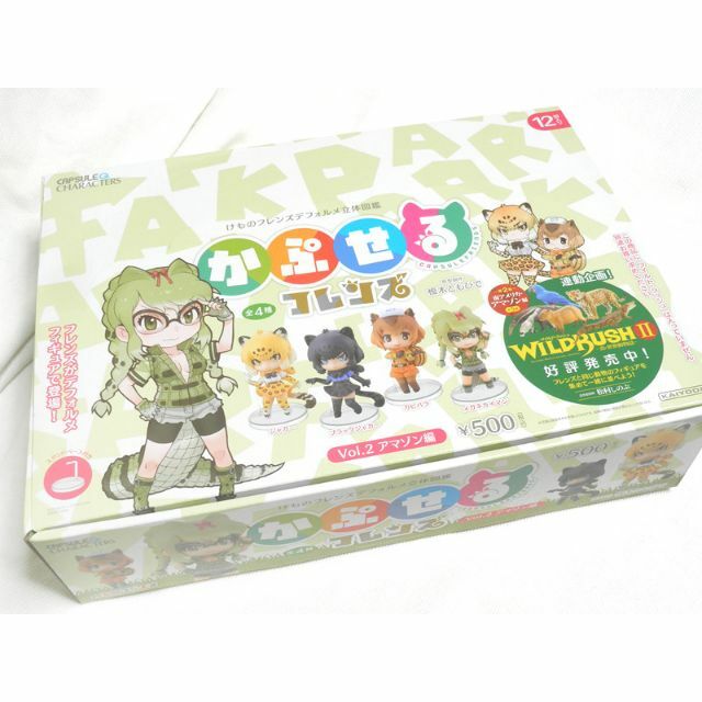 けものフレンズデフォルメ立体図鑑かぷせるフレンズ アマゾン編miniQフィギュア エンタメ/ホビーのフィギュア(アニメ/ゲーム)の商品写真