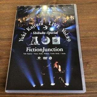 Yuki　Kajiura　LIVE　vol．＃9　“渋公Special” DVD(ミュージック)