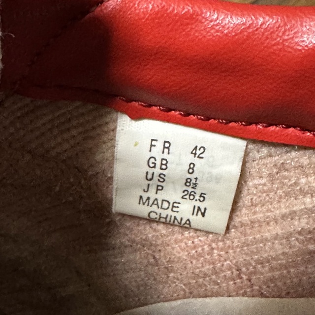 adidas(アディダス)の95年製 アディダス  スーパースター 赤 26.5 adidas ヴィンテージ メンズの靴/シューズ(スニーカー)の商品写真