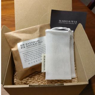 マークスアンドウェブ(MARKS&WEB)のマークスアンドウェブ　ハンドメイドナチュラルソープ、バブルソープポーチ(ボディソープ/石鹸)
