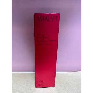 アスタリフト(ASTALIFT)のアスタリフト　BBクリーム　ナチュラルベージュ　未使用(BBクリーム)