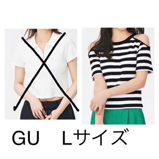 ジーユー(GU)のGU 半袖トップス　カットアウトコンパクトT(Tシャツ(半袖/袖なし))