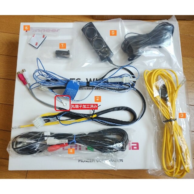 パイオニア carrozzeria パワードサブウーファー TS-WH1000A - カー