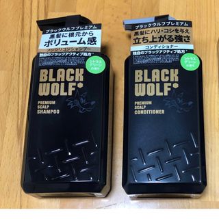 タイショウセイヤク(大正製薬)のブラックウルフ スカルプシャンプー　スカルプコンディショナー(シャンプー/コンディショナーセット)