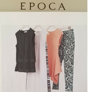 エポカ(EPOCA)のカタログ掲載◆EPOCAエポカ◆クチュール感覚の構築的なシルエットニットトップス(ニット/セーター)