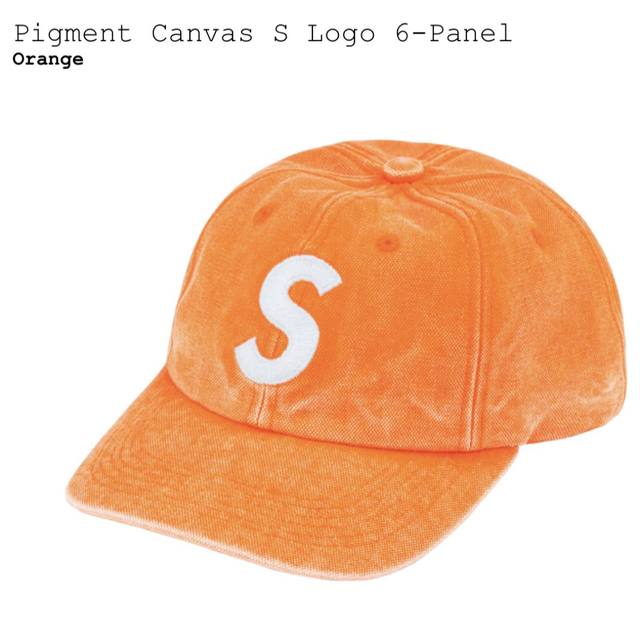 supreme pigment canvas S logo 6 panelキャップ