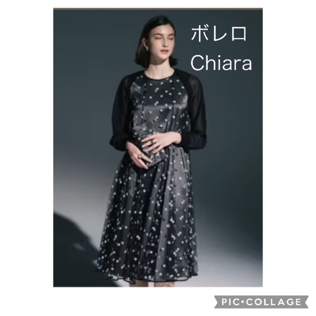 FOXEY - 【新品】フォクシー Bolero