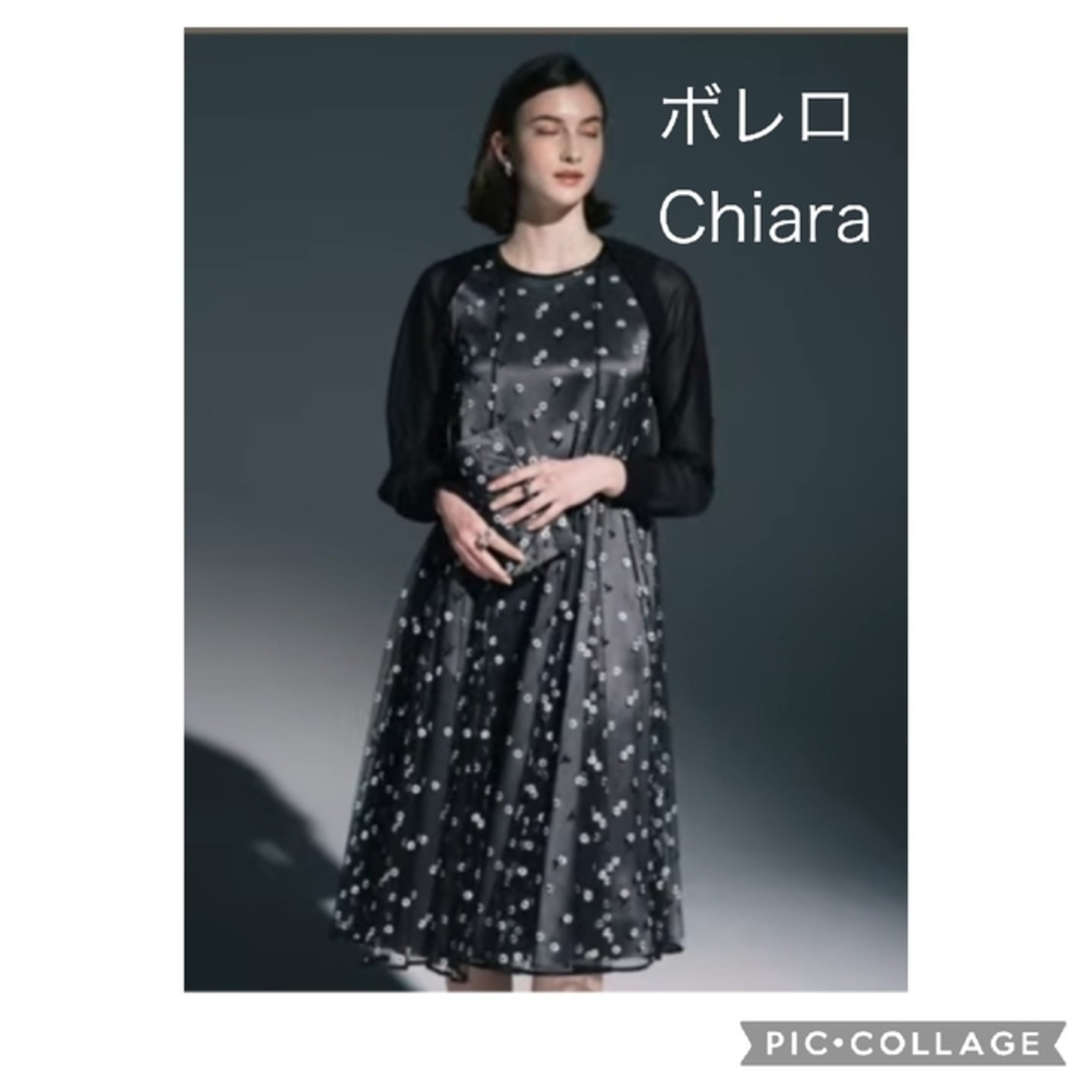 【新品】フォクシー Bolero "Chiara" ブラックブラック Fサイズ