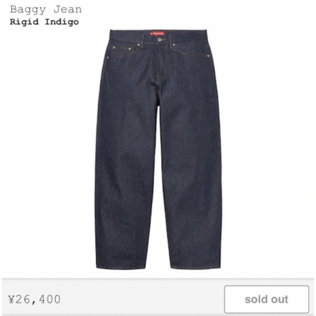 supreme baggy jean 34