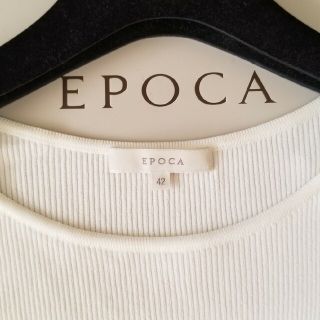 カタログ掲載◆EPOCAエポカ◆クチュール感覚の構築的なシルエットニットトップス