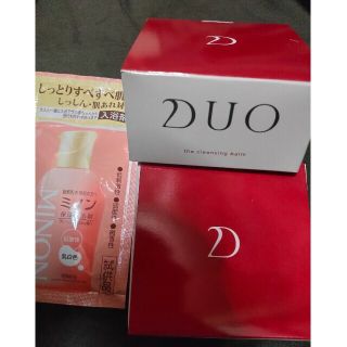 デュオ(DUO)の【新品未開封】DUO デュオクレンジングバーム 90g 2個(フェイスオイル/バーム)