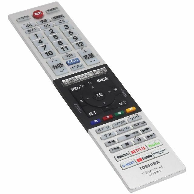 ★新着商品★オーディオファン テレビリモコン 東芝用CT-90493 75045