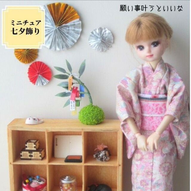 ☆プリン☆様専用ページですの通販 by koe*'s shop|ラクマ