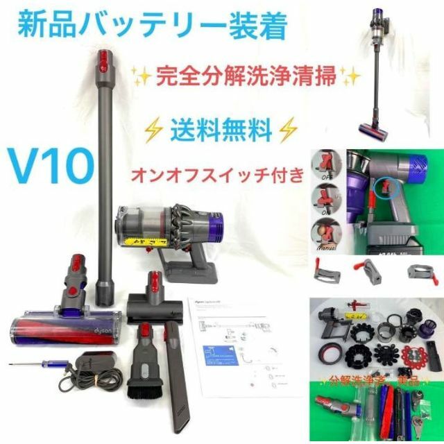 ルンバ i3 新品未開封 ルンバ i3 新品未開封