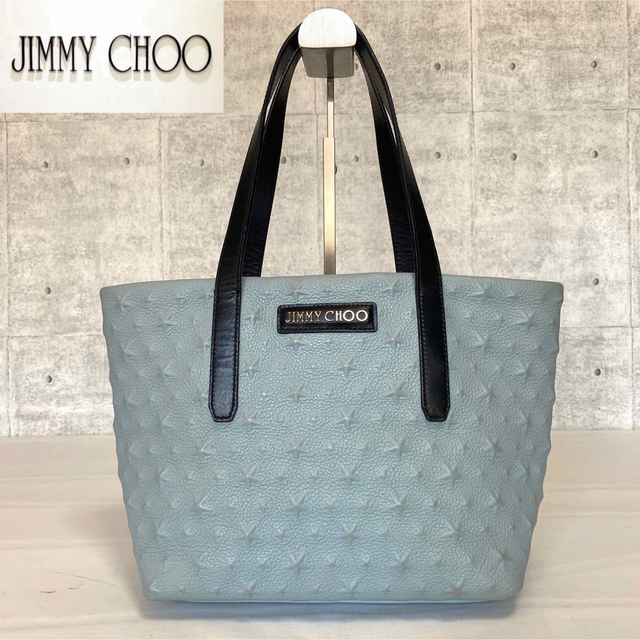 【極美品】JIMMY CHOO SOFIA/S アイスブルー レザートートバッグ