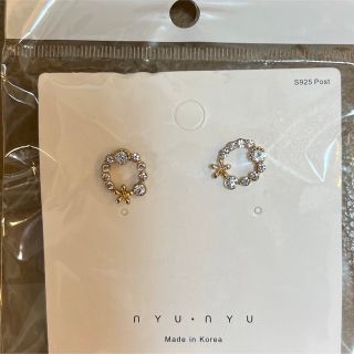 ピアス(ピアス)