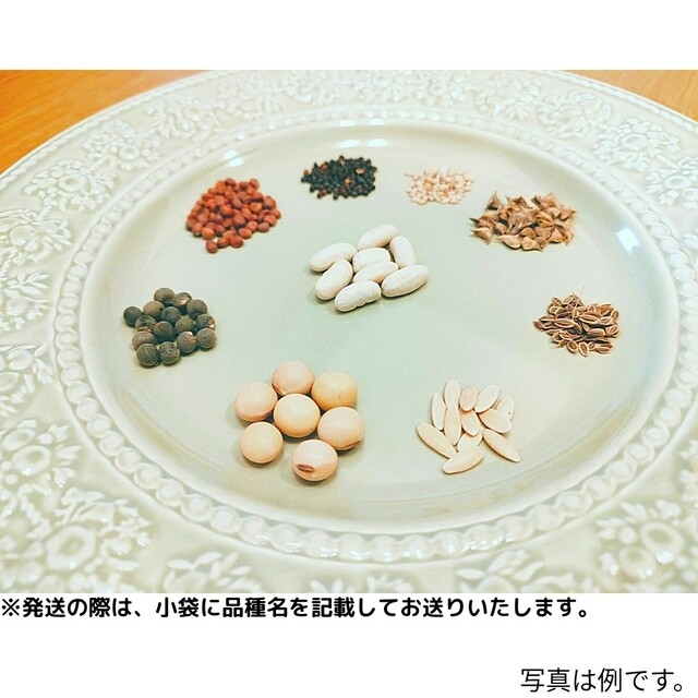 専用品 食品/飲料/酒の食品(その他)の商品写真