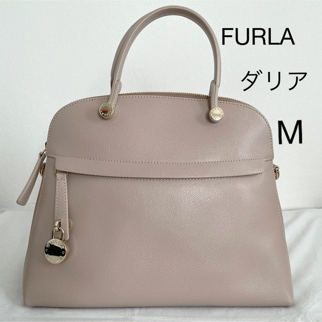 FURLA バッグ PIPER パイパーM