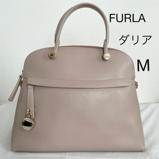 フルラ パイパー（ベージュ系）の通販 300点以上 | Furlaを買うならラクマ