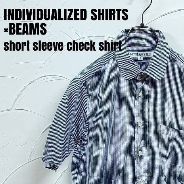 INDIVIDUALIZED SHIRTS/インディビジュアライズド シャツ