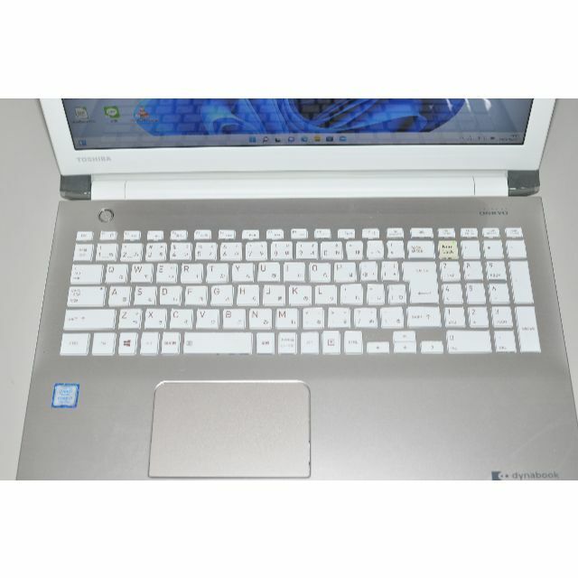 東芝 T65/DG core i7-7500U/メモリ8GB/SSD512GB