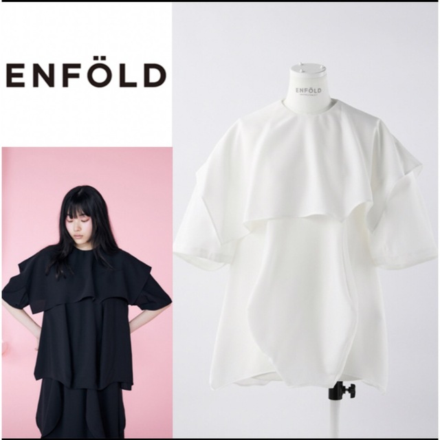 2023SS　新品タグ付【ENFOLD】CAPE-COLLAR PULLOVER