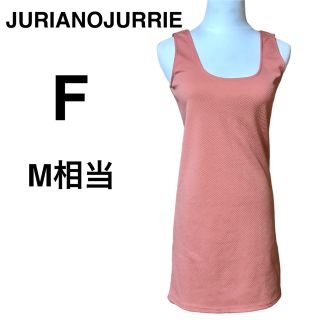 ジュリアーノジュリ(JURIANO JURRIE)の【新品未使用】JURIANO JURRIE美ライン ストレッチ ミニワンピース(ミニワンピース)