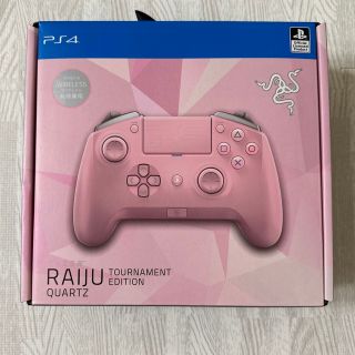 レイザー(Razer)のRazer Raiju Tournament Edition(PC周辺機器)