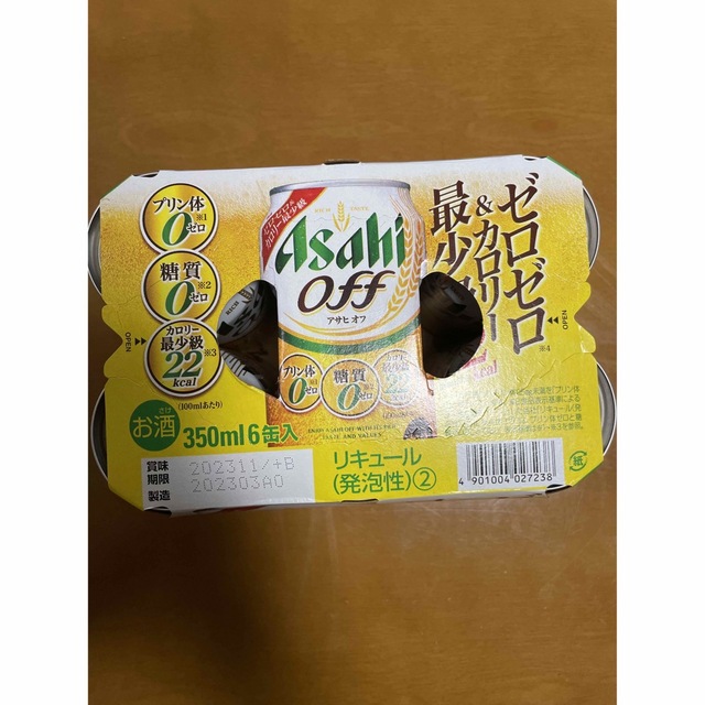 プレモルKIRINのどごしZERO Asahi off SAPPOROクラシック 食品/飲料/酒の酒(ビール)の商品写真