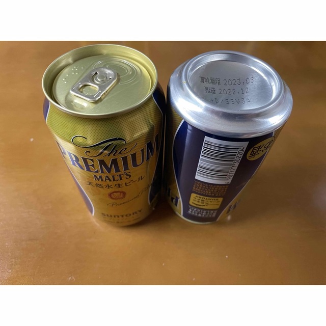 プレモルKIRINのどごしZERO Asahi off SAPPOROクラシック 食品/飲料/酒の酒(ビール)の商品写真