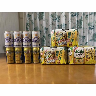 プレモルKIRINのどごしZERO Asahi off SAPPOROクラシック(ビール)