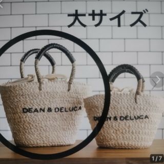 DEAN & DELUCA - DEAN＆DELUCA 保冷カゴバック2023大sizeの通販 by TOP